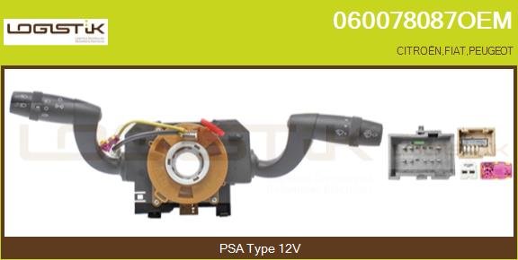 LGK 060078087OEM LGK 060078087OEM