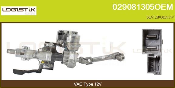 LGK 029081305OEM