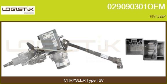 LGK 029090301OEM LGK 029090301OEM