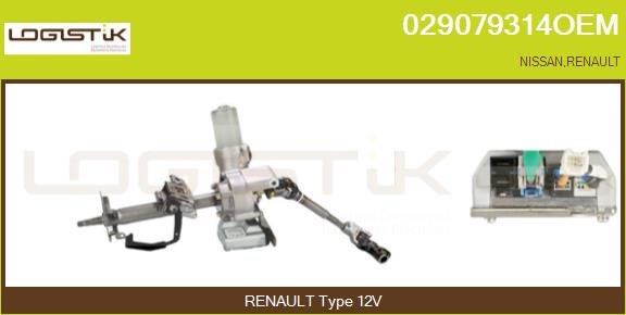 LGK 029079314OEM LGK 029079314OEM