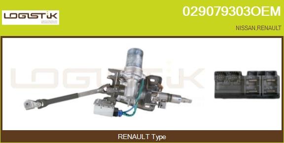 LGK 029079303OEM