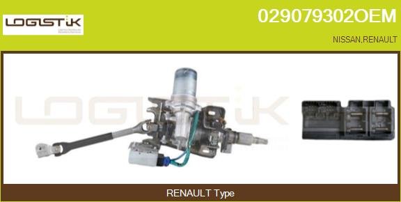 LGK 029079302OEM LGK 029079302OEM