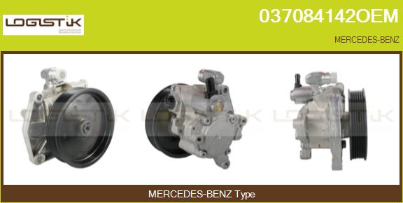 LGK 037084142OEM LGK 037084142OEM