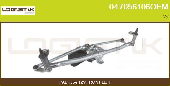 LGK 047056106OEM LGK 047056106OEM