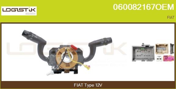 LGK 060082167OEM LGK 060082167OEM