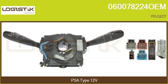 LGK 060078224OEM LGK 060078224OEM