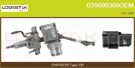 LGK 029090300OEM LGK 029090300OEM