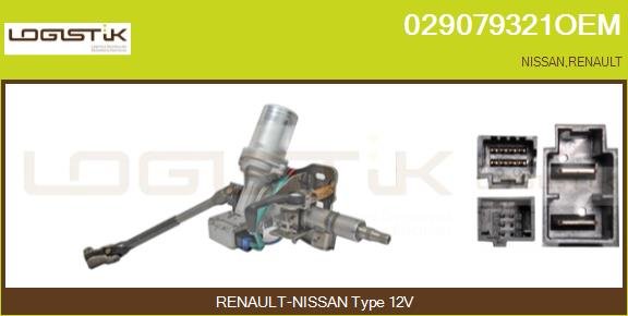 LGK 029079321OEM
