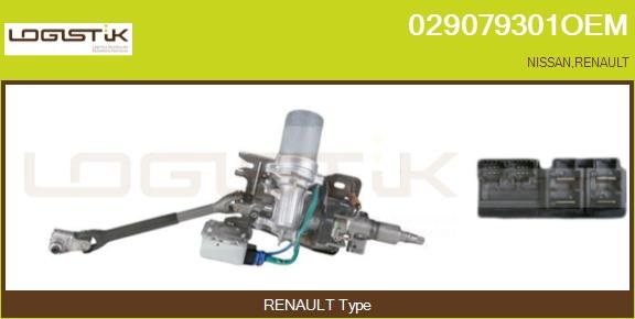 LGK 029079301OEM LGK 029079301OEM