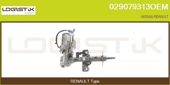 LGK 029079313OEM LGK 029079313OEM