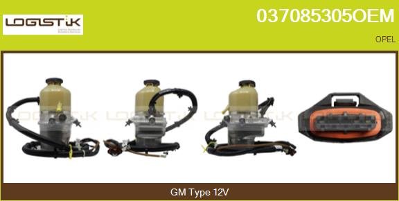 LGK 037085305OEM