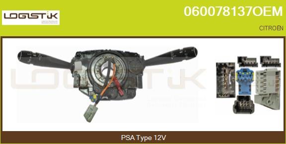 LGK 060078137OEM LGK 060078137OEM