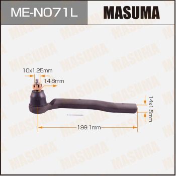 MASUMA ME-N071L
