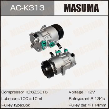 MASUMA AC-K313