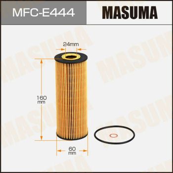 MASUMA MFC-E444