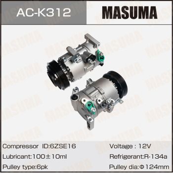 MASUMA AC-K312