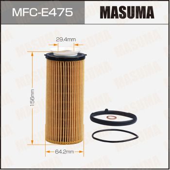 MASUMA MFC-E475