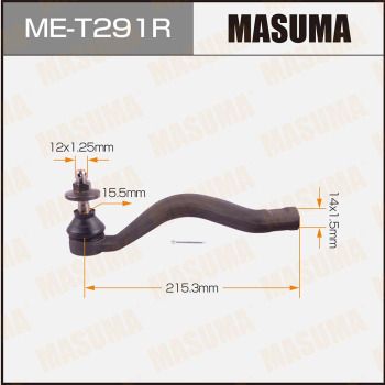 MASUMA ME-T291R
