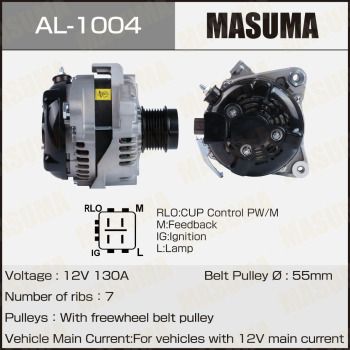 MASUMA AL-1004