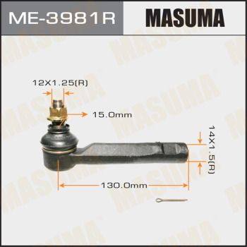 MASUMA ME-3981R