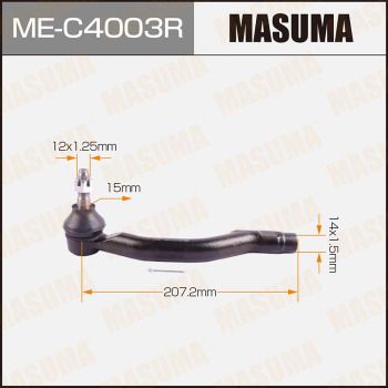 MASUMA ME-C4003R