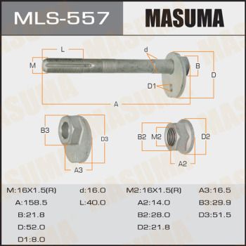 MASUMA MLS-557