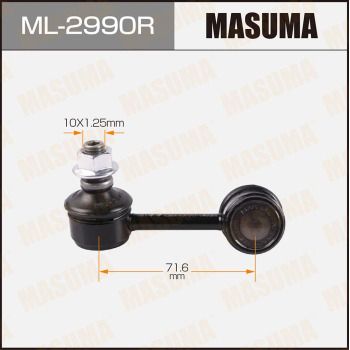 MASUMA ML-2990R