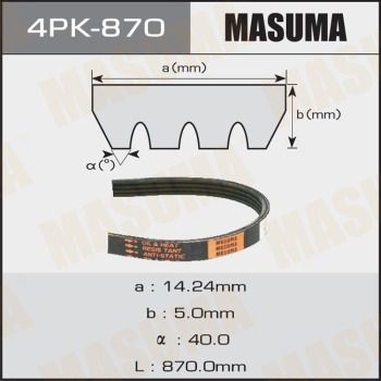 MASUMA 4PK-870