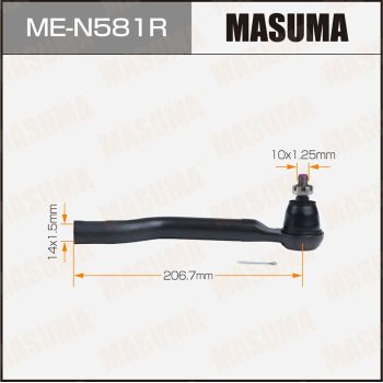 MASUMA ME-N581R