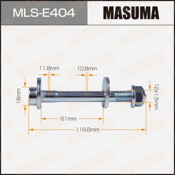 MASUMA MLS-E404