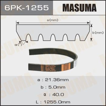 MASUMA 6PK-1255