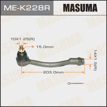 MASUMA ME-K228R