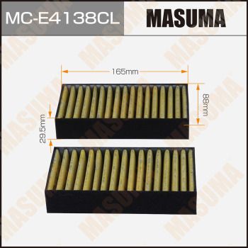 MASUMA MC-E4138CL
