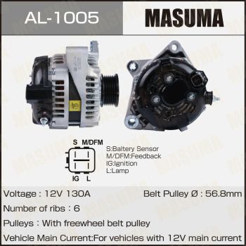 MASUMA AL-1005