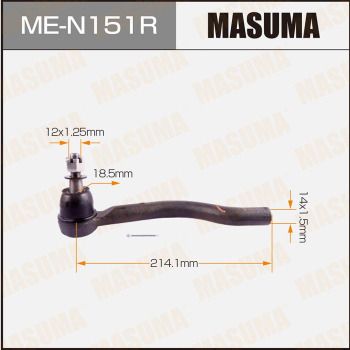 MASUMA ME-N151R