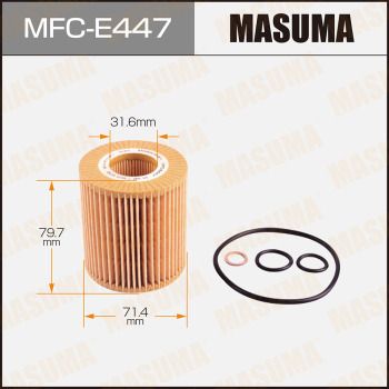 MASUMA MFC-E447