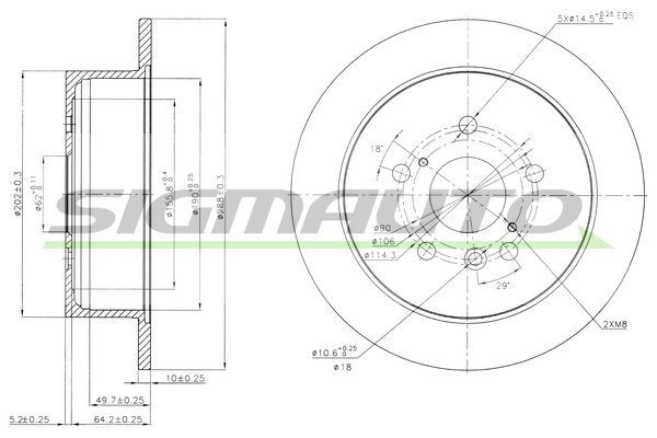 SIGMAUTO DBB545S