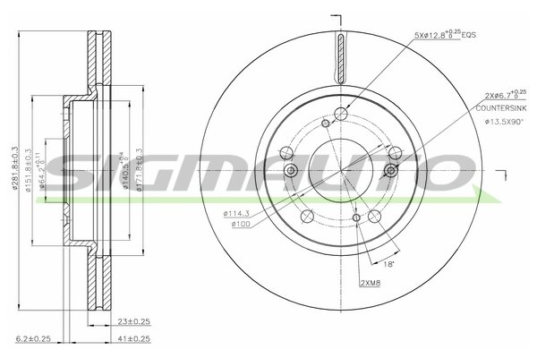 SIGMAUTO DBB539V