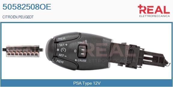 REAL 50582508OE REAL 50582508OE