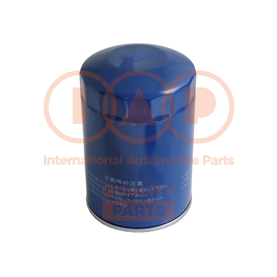 IAP QUALITY PARTS 122-13010E