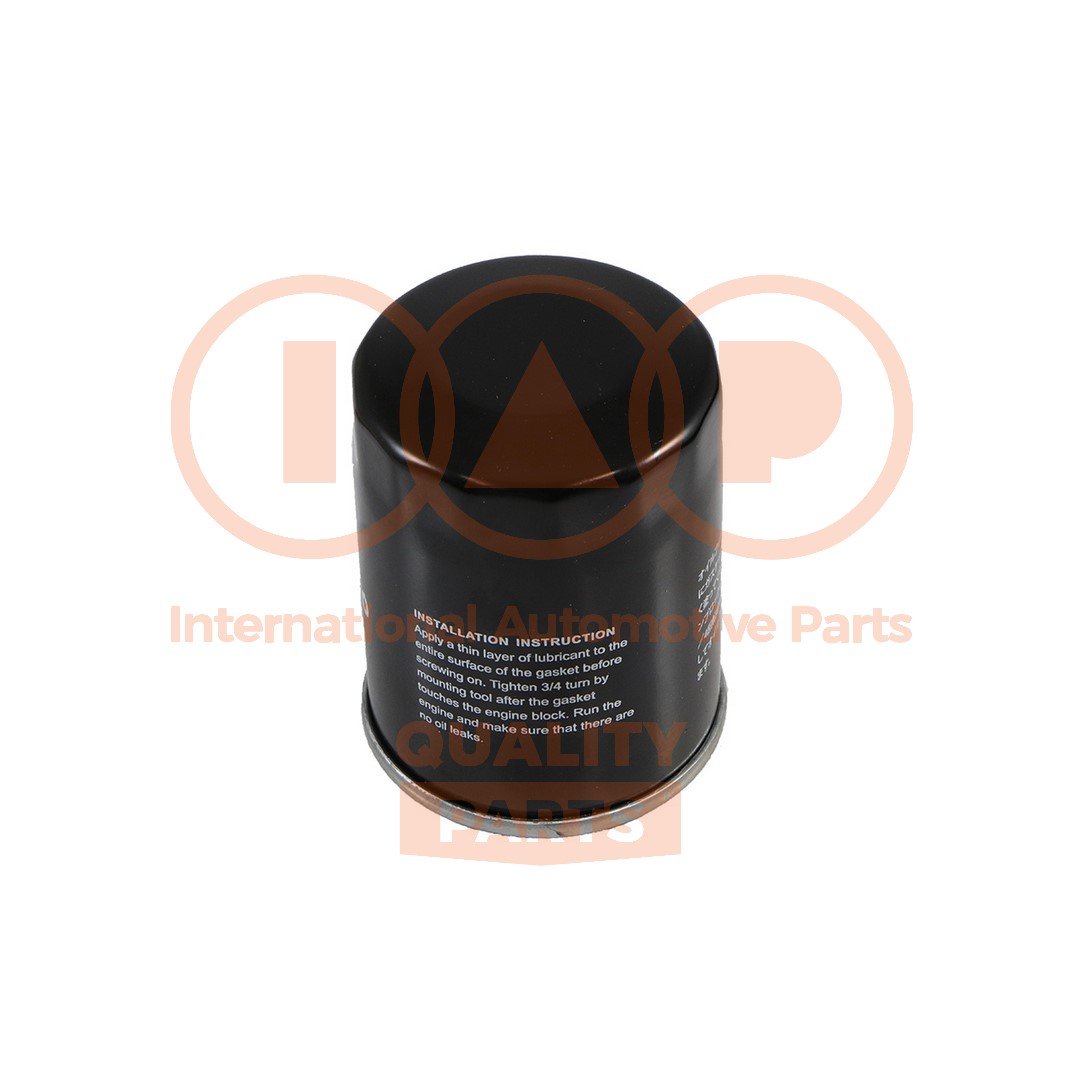 IAP QUALITY PARTS 123-16031