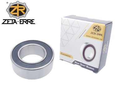 ZETA-ERRE CS23 ZETA-ERRE CS23