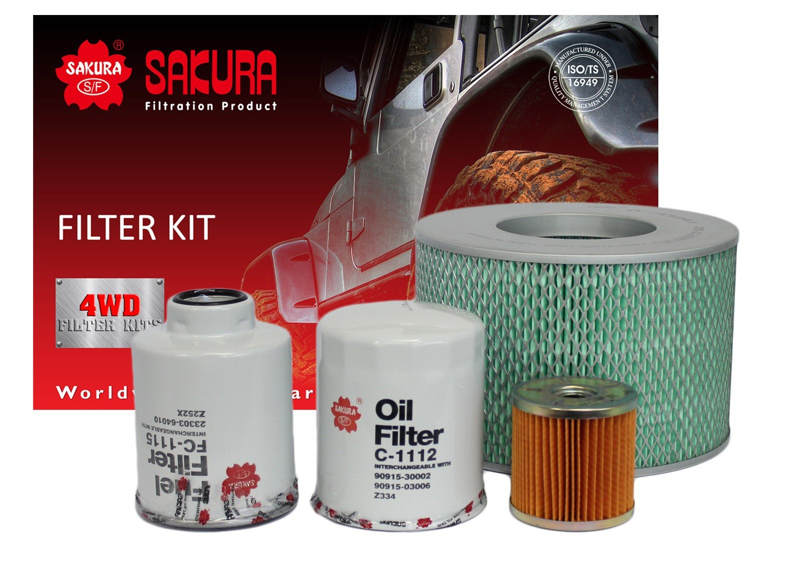 Sakura Filters AU K-11030