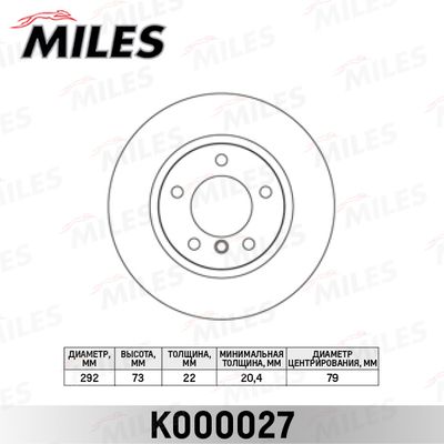 MILES K000027