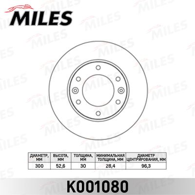 MILES K001080