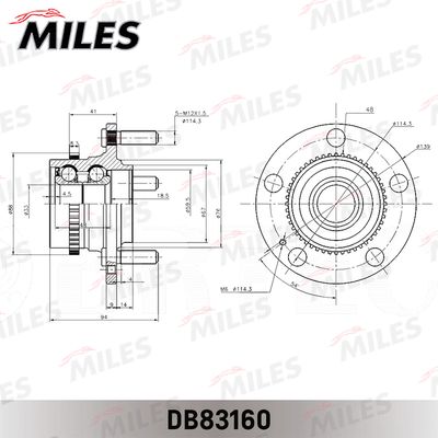 MILES DB83160