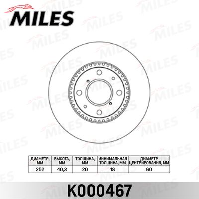 MILES K000467