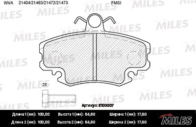 MILES E100007