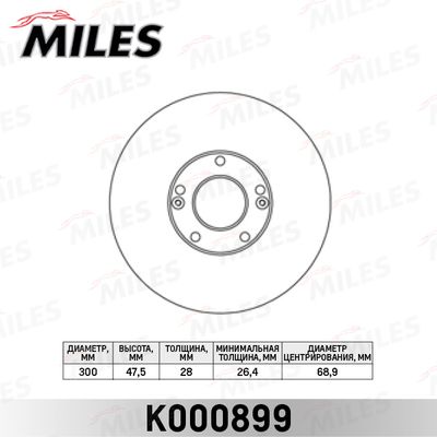 MILES K000899