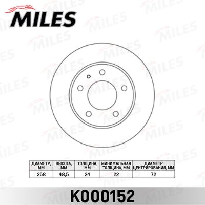 MILES K000152